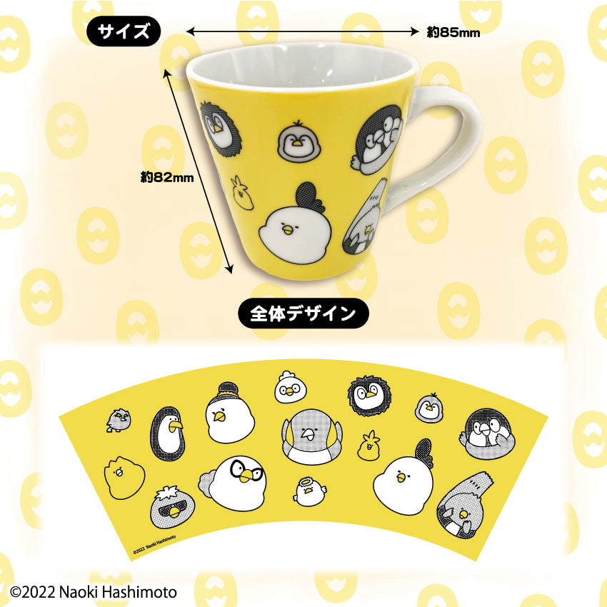 マグカップ/毎日でぶどり