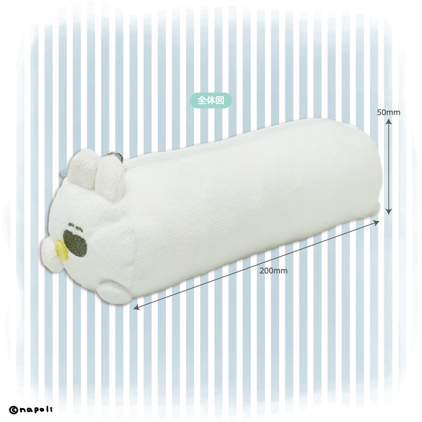 口の悪いうさちゃん ぬいぐるみペンケース / ナポリ