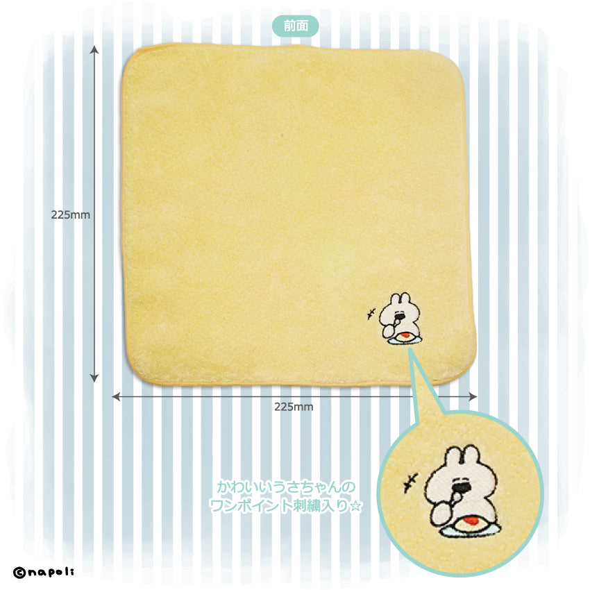 口の悪いうさちゃん タオルハンカチ / ナポリ