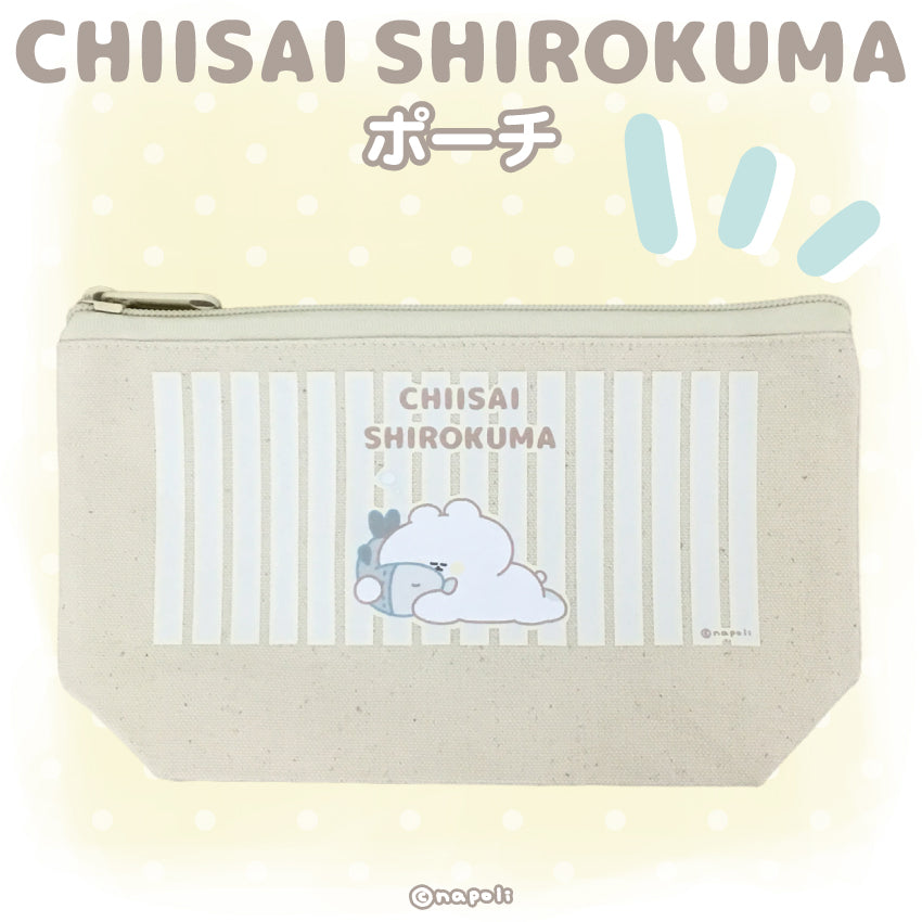 ちいさいシロクマ ポーチ /ナポリ
