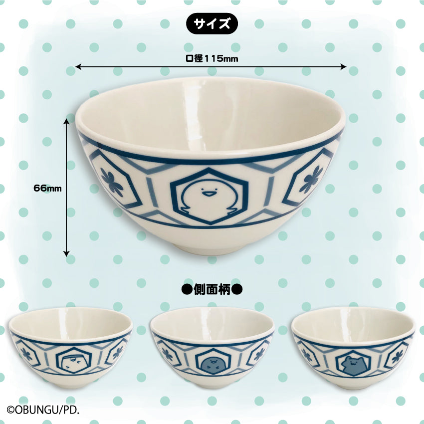 お文具といっしょ お茶碗