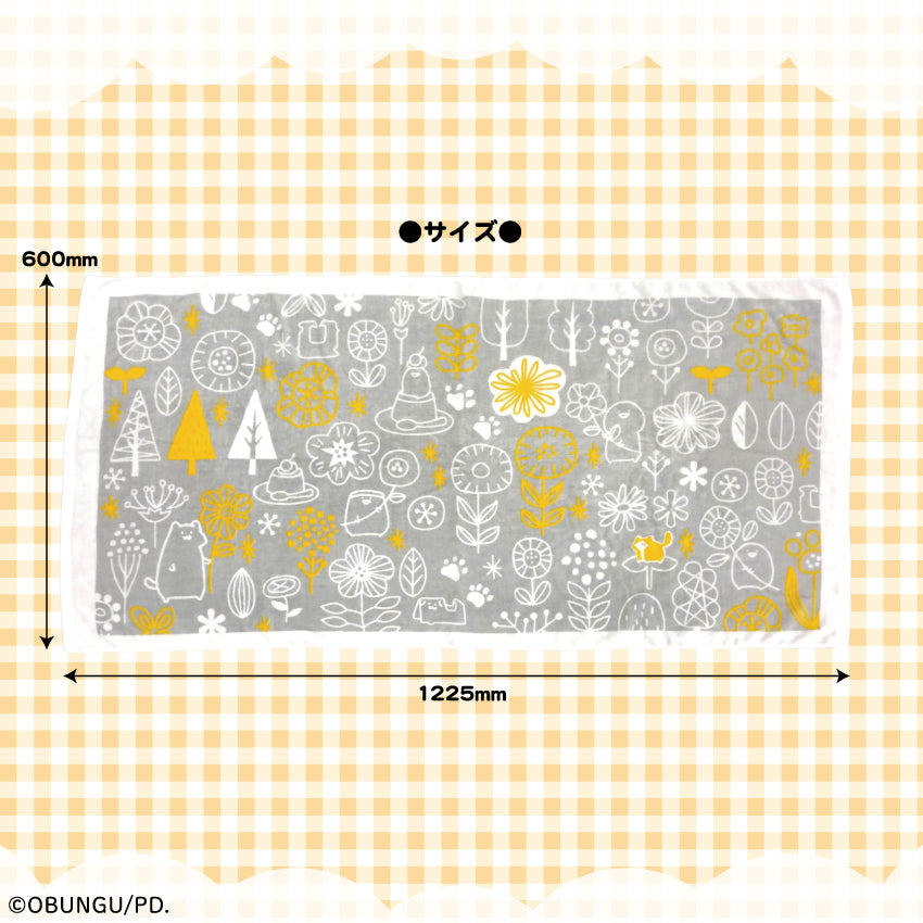 お文具といっしょ 北欧柄バスタオル/ お文具といっしょ
