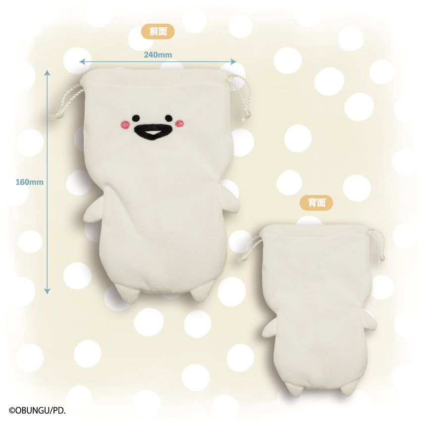 お文具さん ぬいぐるみ巾着 / お文具といっしょ