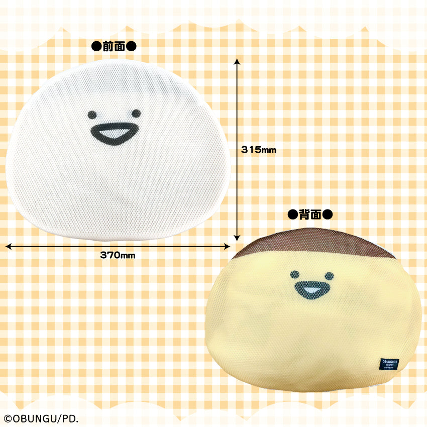 お文具といっしょ 洗濯ネット/ お文具といっしょ
