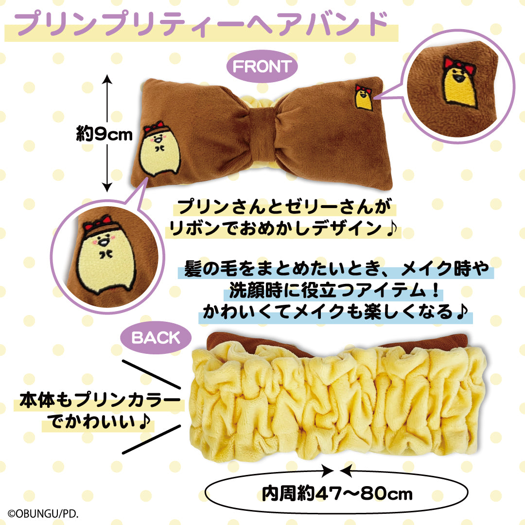 【受注販売終了しました】お文具さんの大切なものBOX