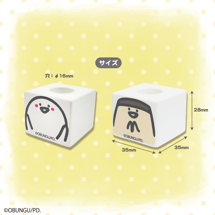 お文具といっしょ珪藻土歯ブラシスタンドセット