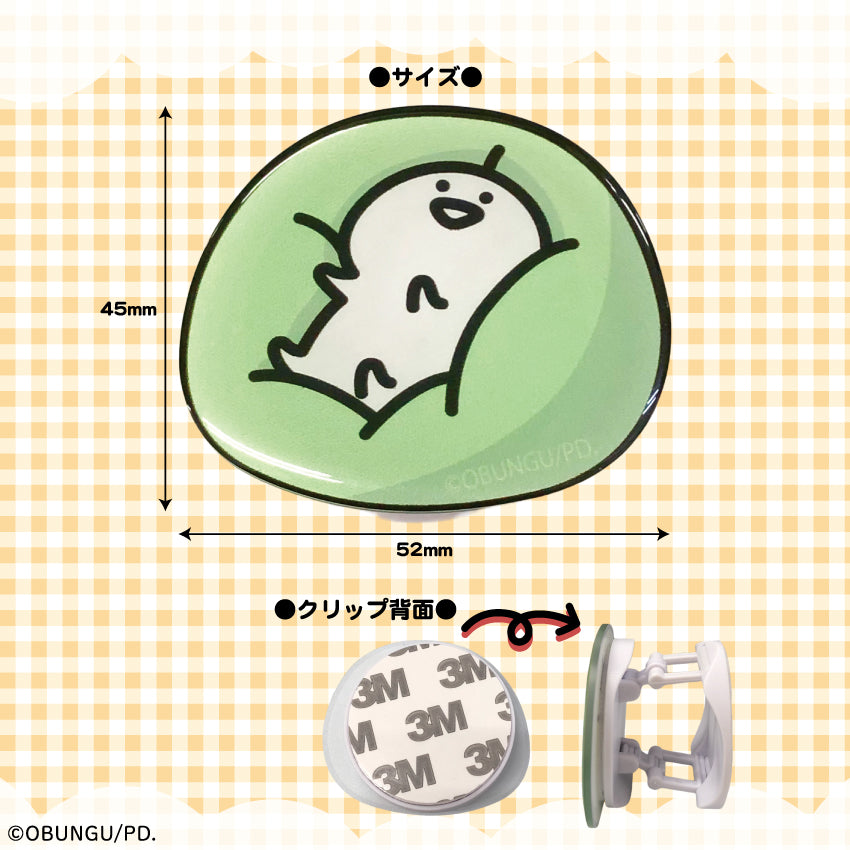 お文具といっしょ スマホグリップ/ お文具といっしょ
