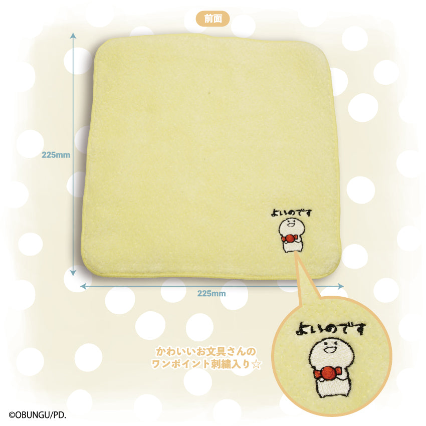 お文具さん タオルハンカチ / お文具といっしょ