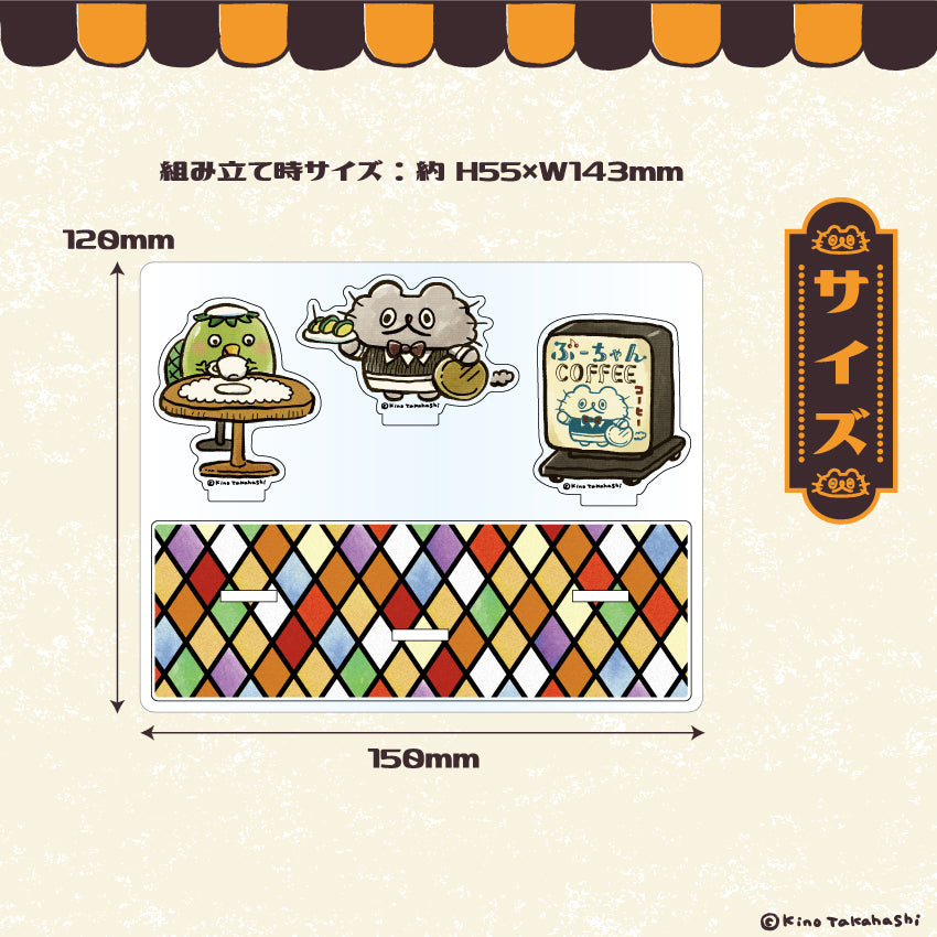 ねこのぶーちゃんレトロシリーズ アクリルスタンド(カッパ)/ 高橋きの