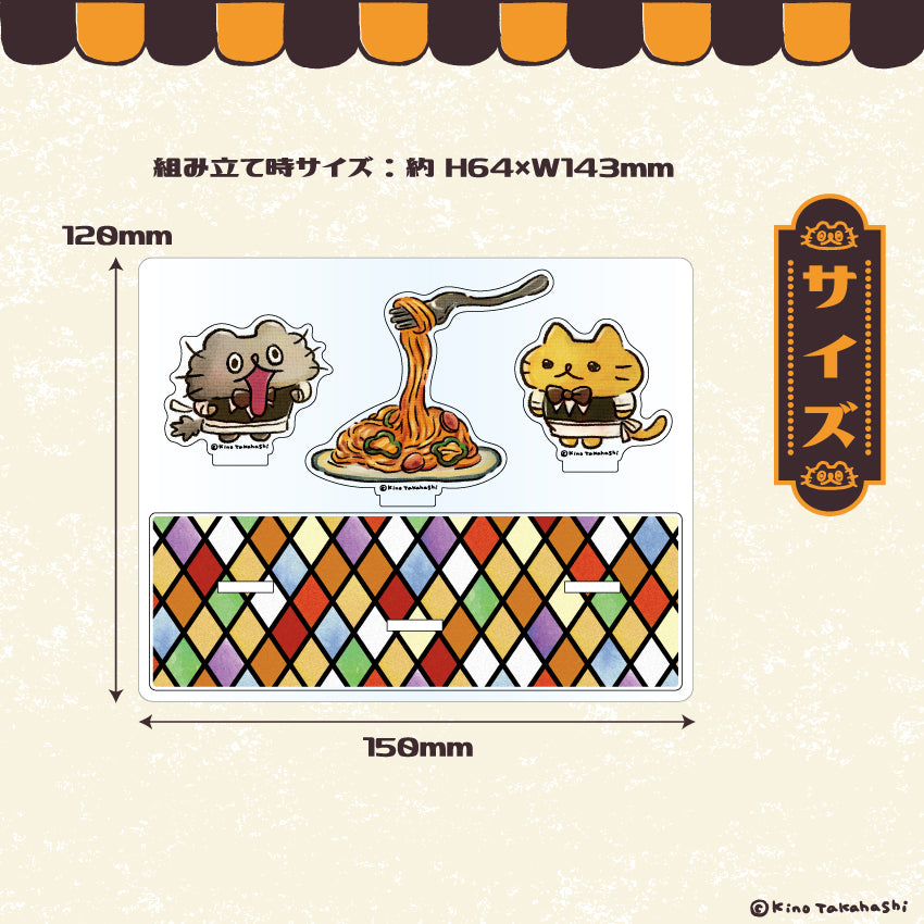 ねこのぶーちゃんレトロシリーズ アクリルスタンド(ナポリタン)/ 高橋きの