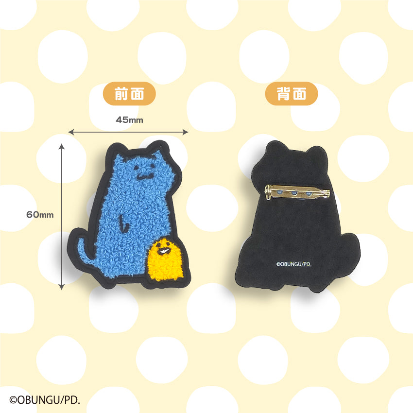 サガラ刺繍バッジ 猫さんとゼリーさん / お文具といっしょ