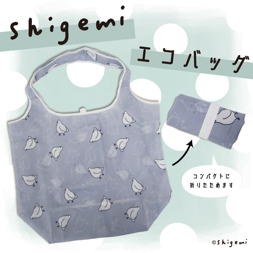 エコバッグ/shigemi - クレコ (Creators' Collection)