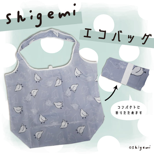 エコバッグ/shigemi - クレコ (Creators' Collection)