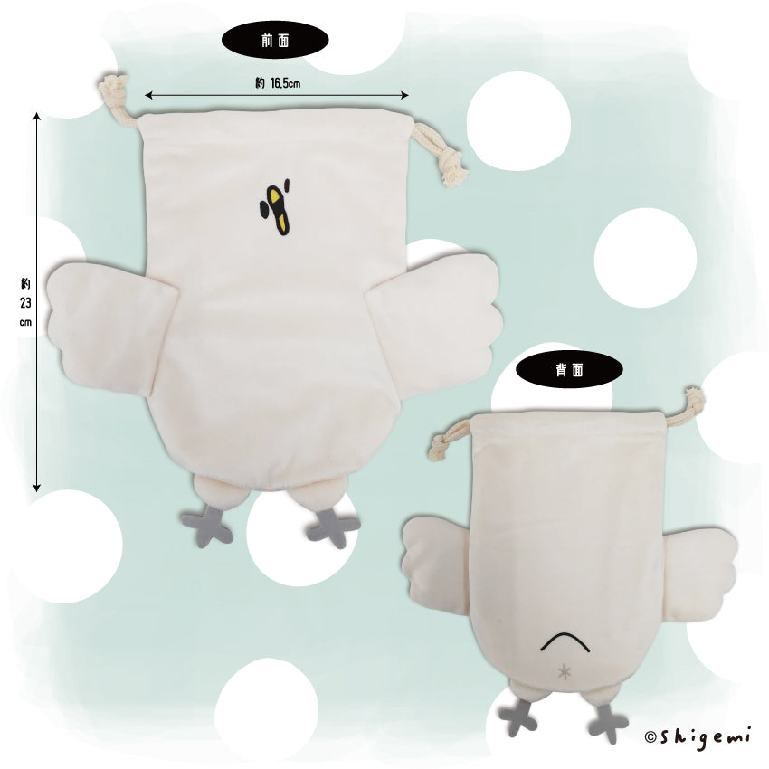 むちっ鳥 巾着 / shigemi