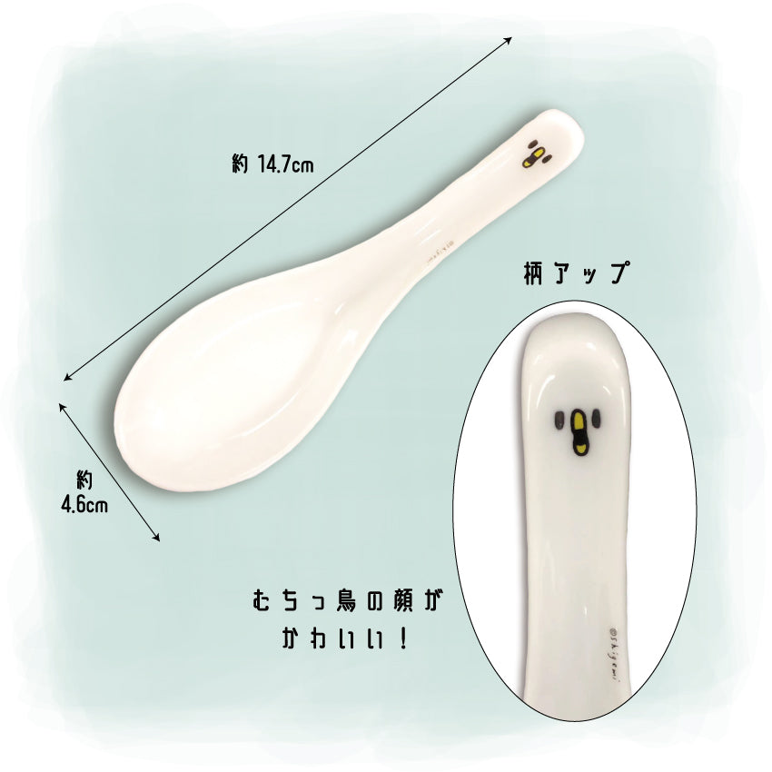 むちっ鳥 蓮華/shigemi - クレコ (Creators' Collection)