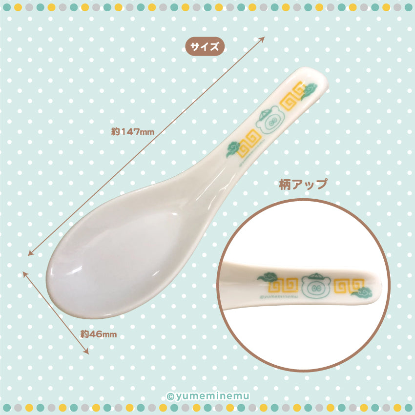 たぬきゅんフレンズ レンゲ