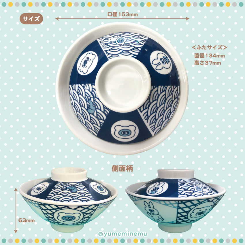 たぬきゅんフレンズ 蓋つきどんぶり