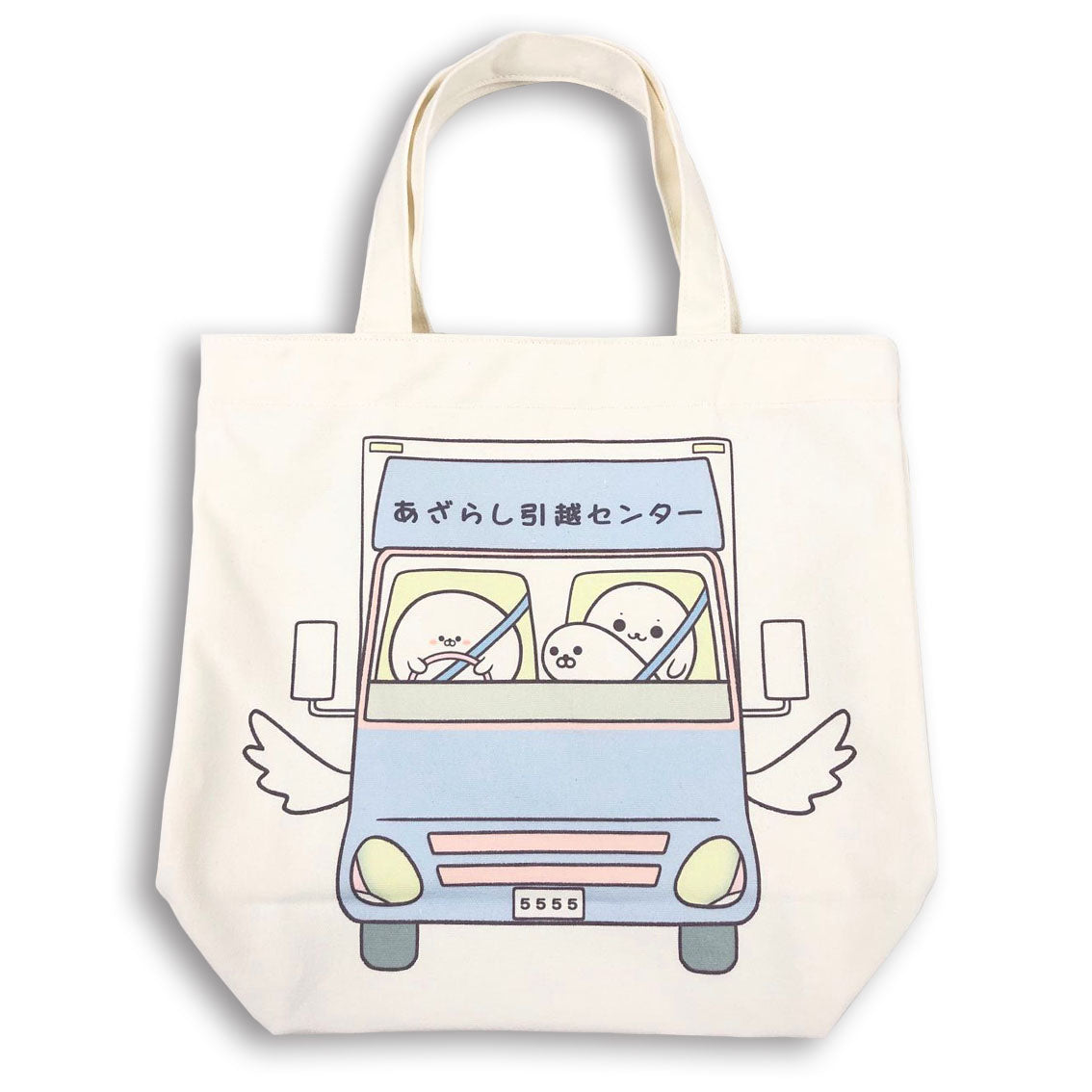 運べ♪あざらし引越センタートートバッグ - クレコ (Creators' Collection)