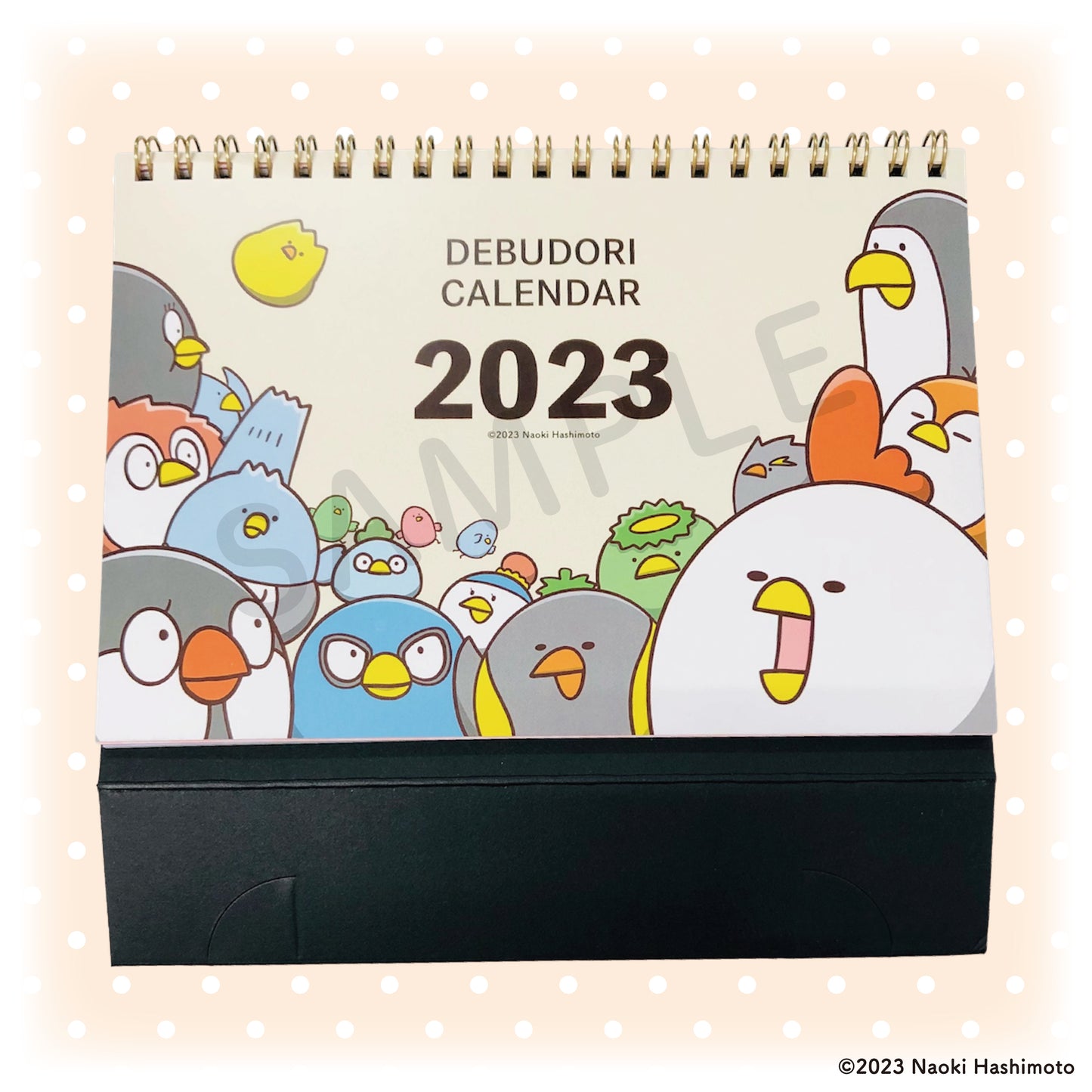 【受注販売終了しました】毎日でぶどり2023年卓上カレンダー&スケジュールシールセット