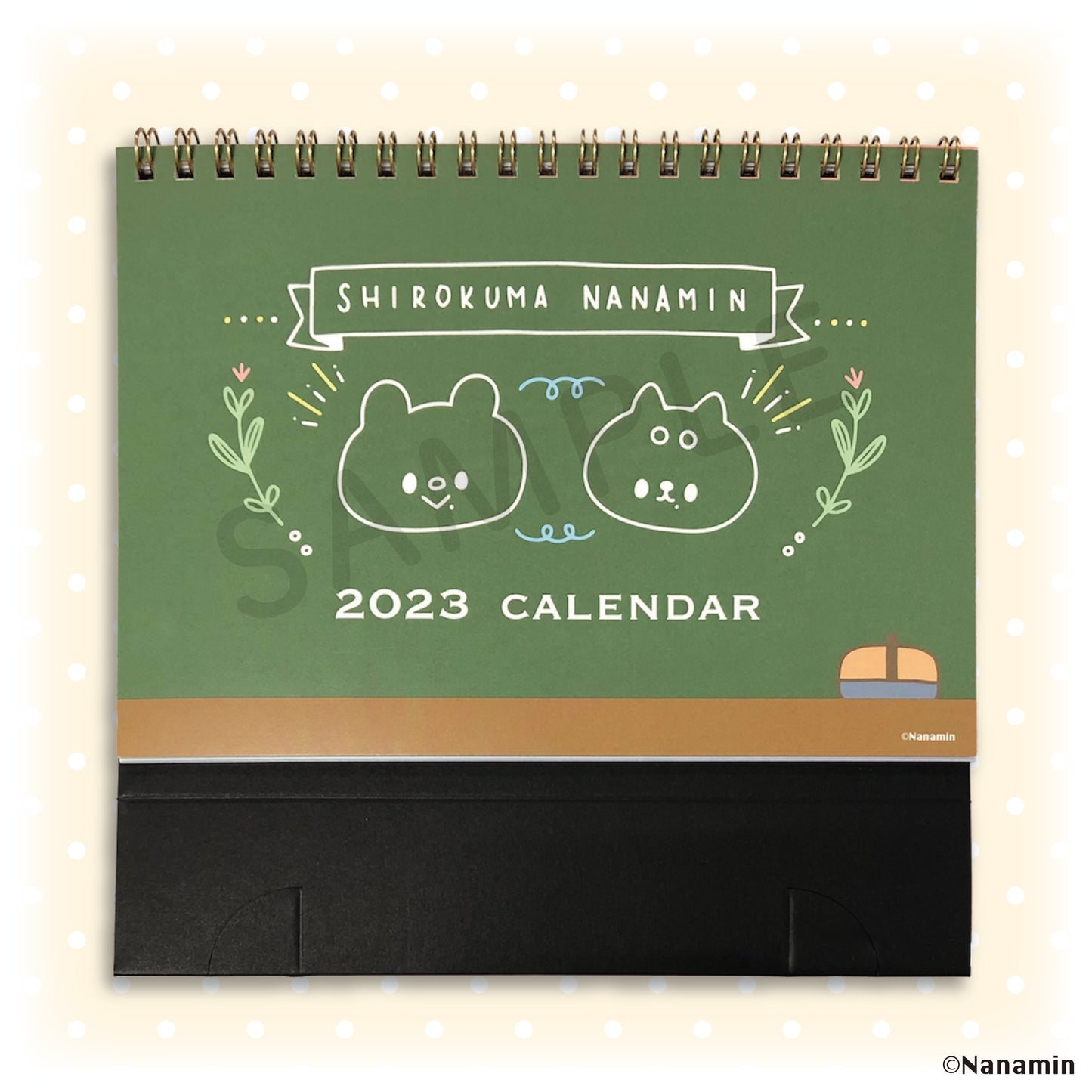 【受注販売終了しました】2023年卓上カレンダー&スケジュールシールセット/しろくまななみん