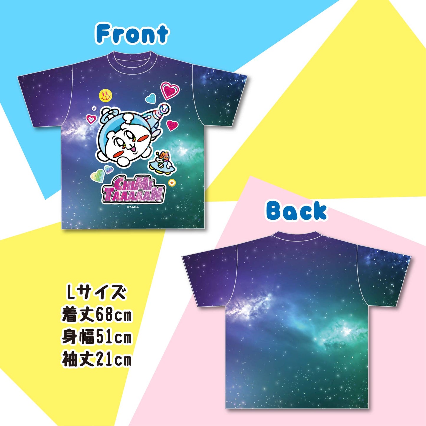 Y2Kちみたん プリントTシャツ /あにゃ