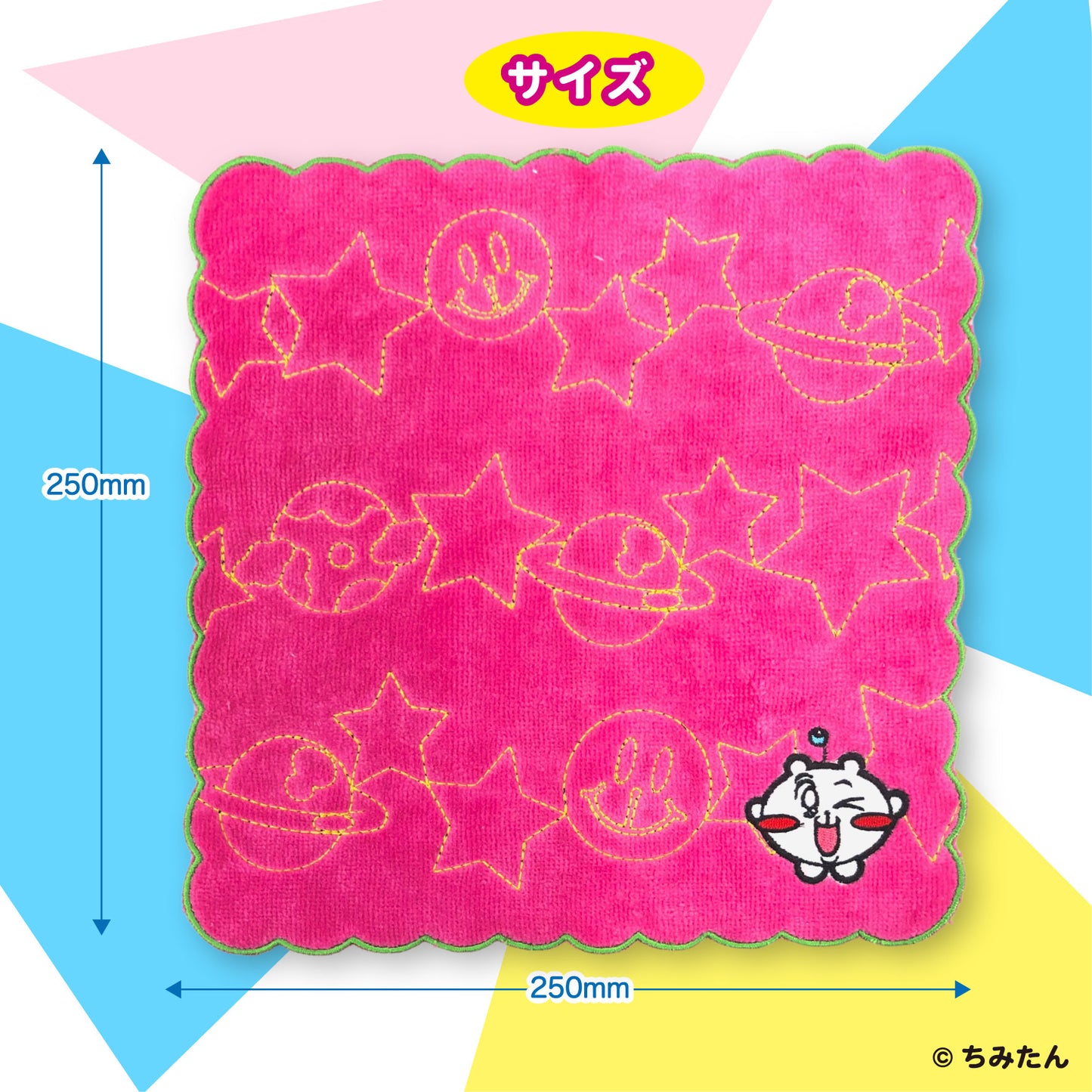 Y2Kちみたん 刺繍ハンカチA/あにゃ