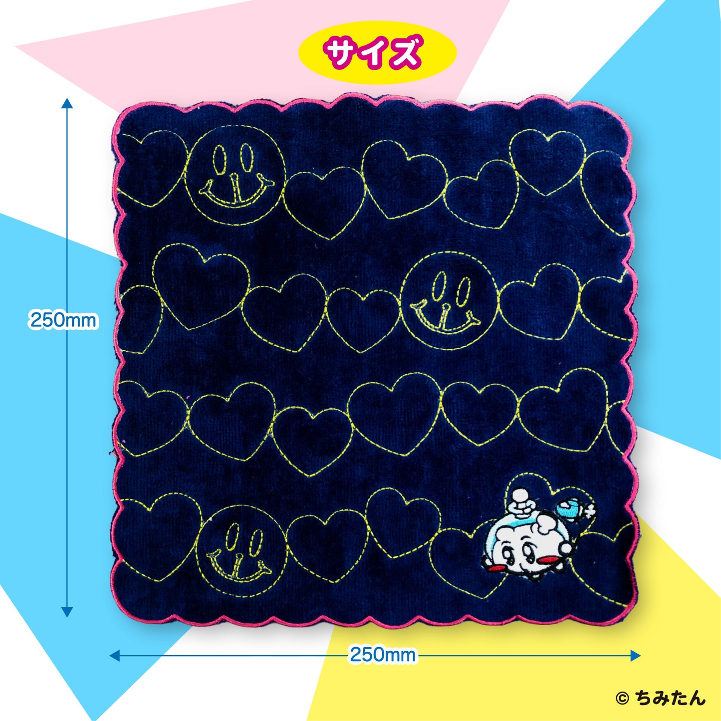 Y2Kちみたん 刺繍ハンカチB/あにゃ