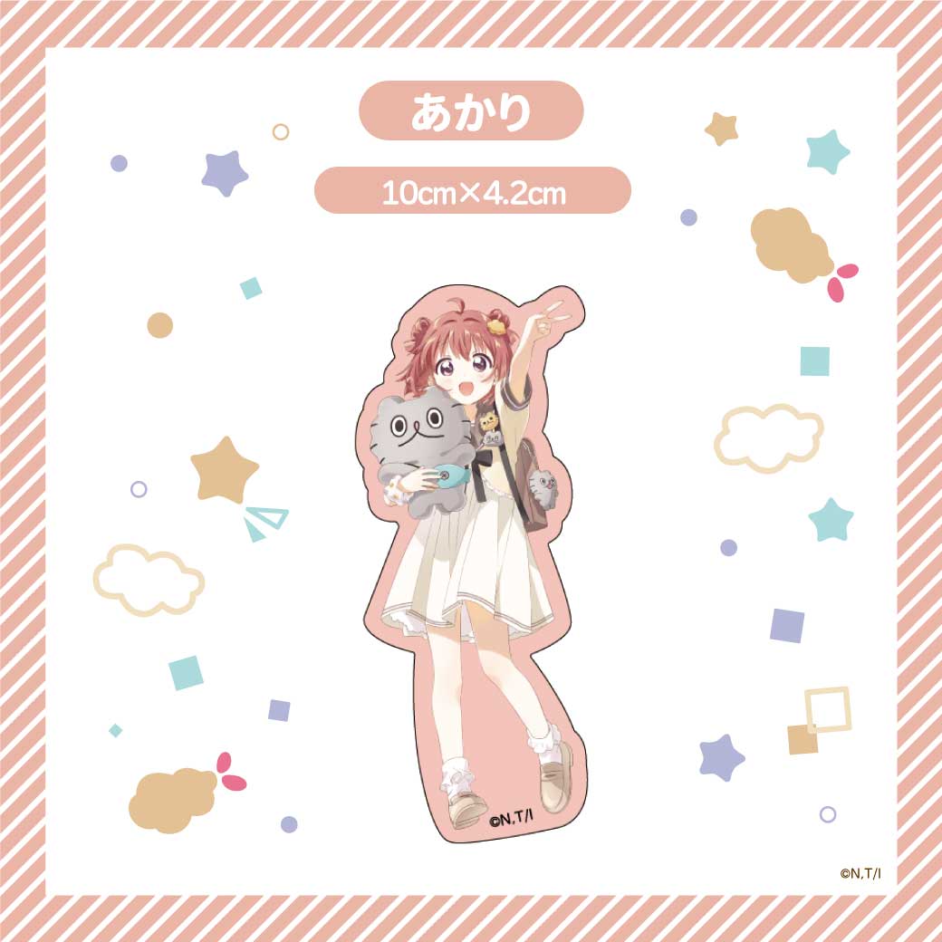 ねこのぶーちゃん×ゆるゆり ステッカー(ブラインド)
