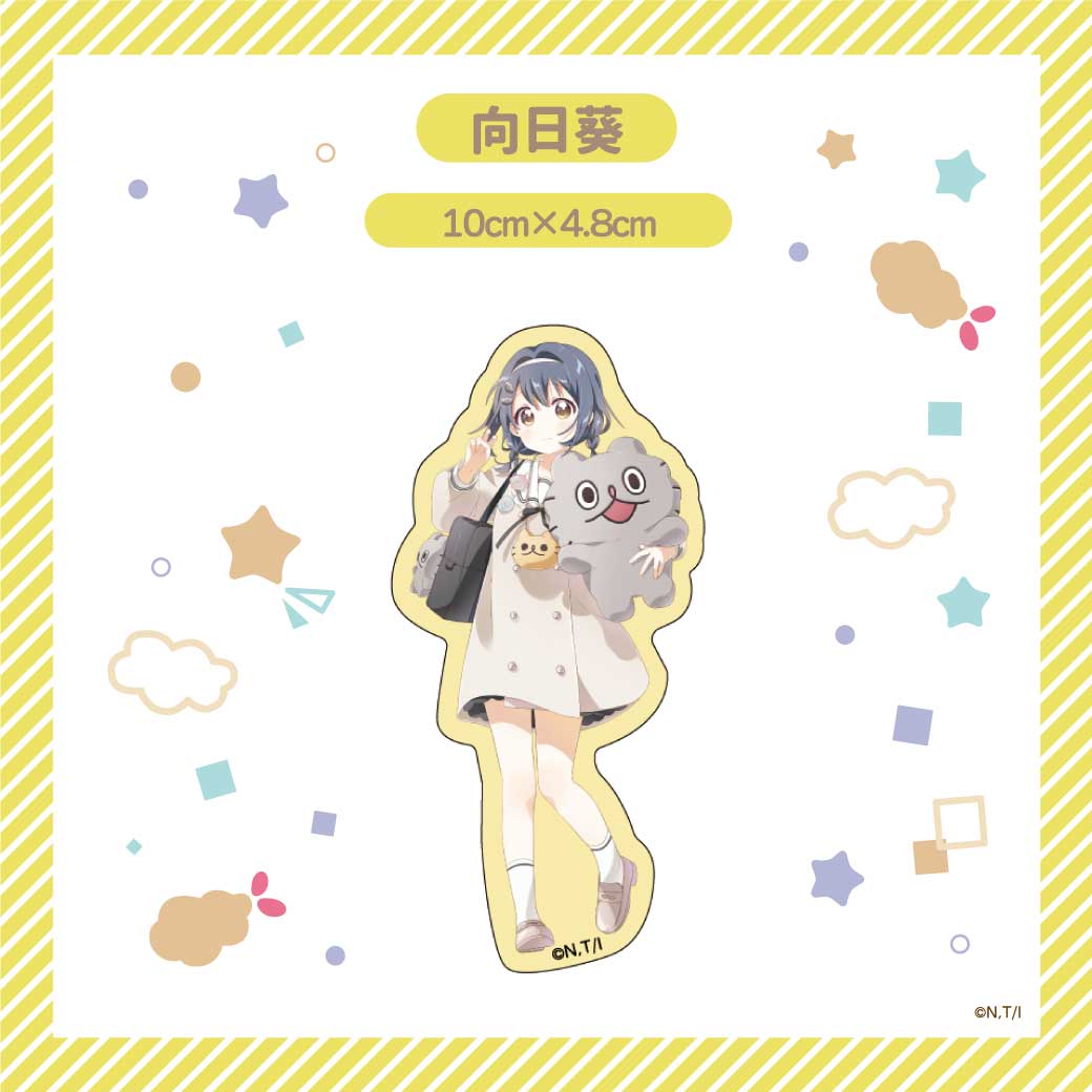 ねこのぶーちゃん×ゆるゆり ステッカー(ブラインド)