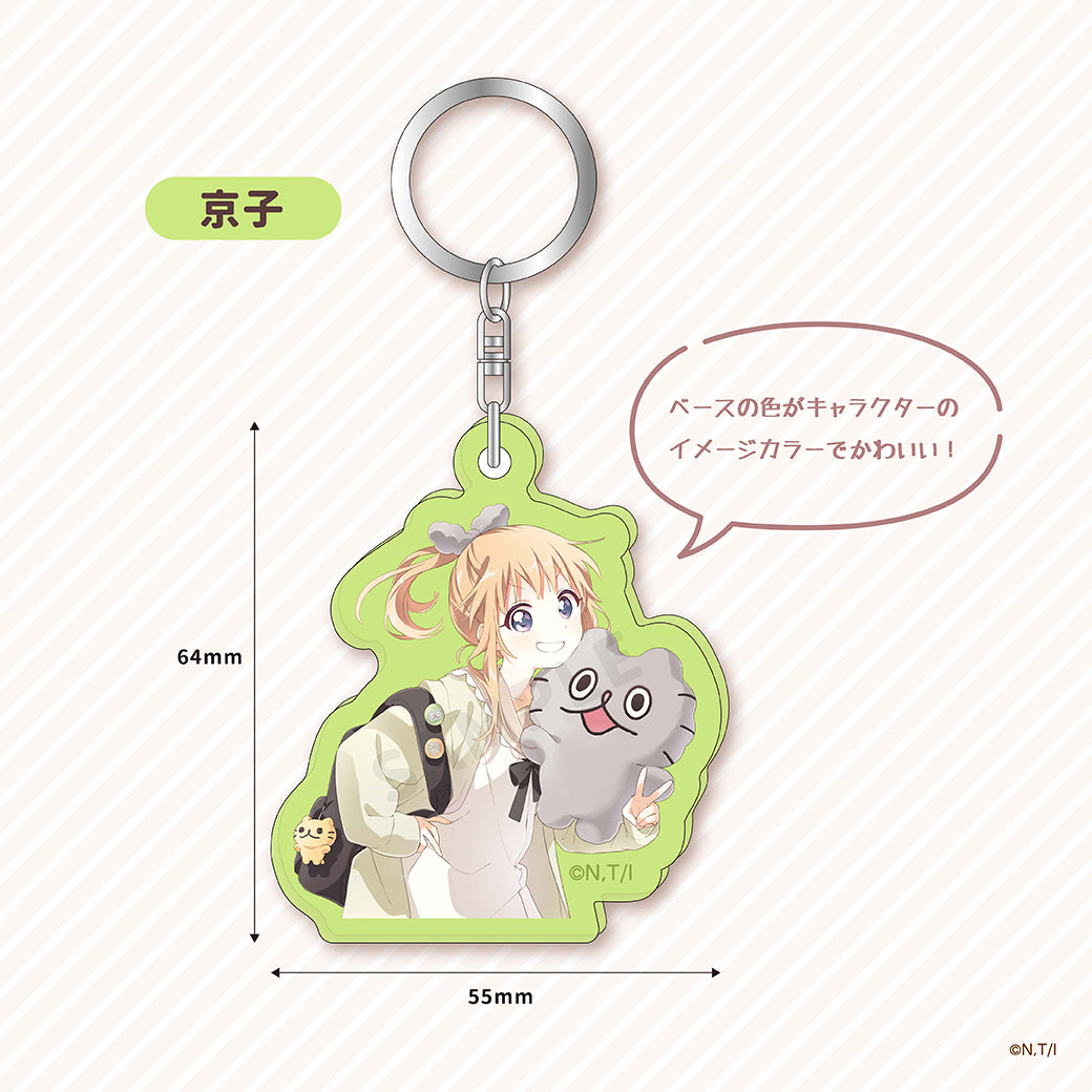 ねこのぶーちゃん×ゆるゆり アクリルキーホルダー(ブラインド)