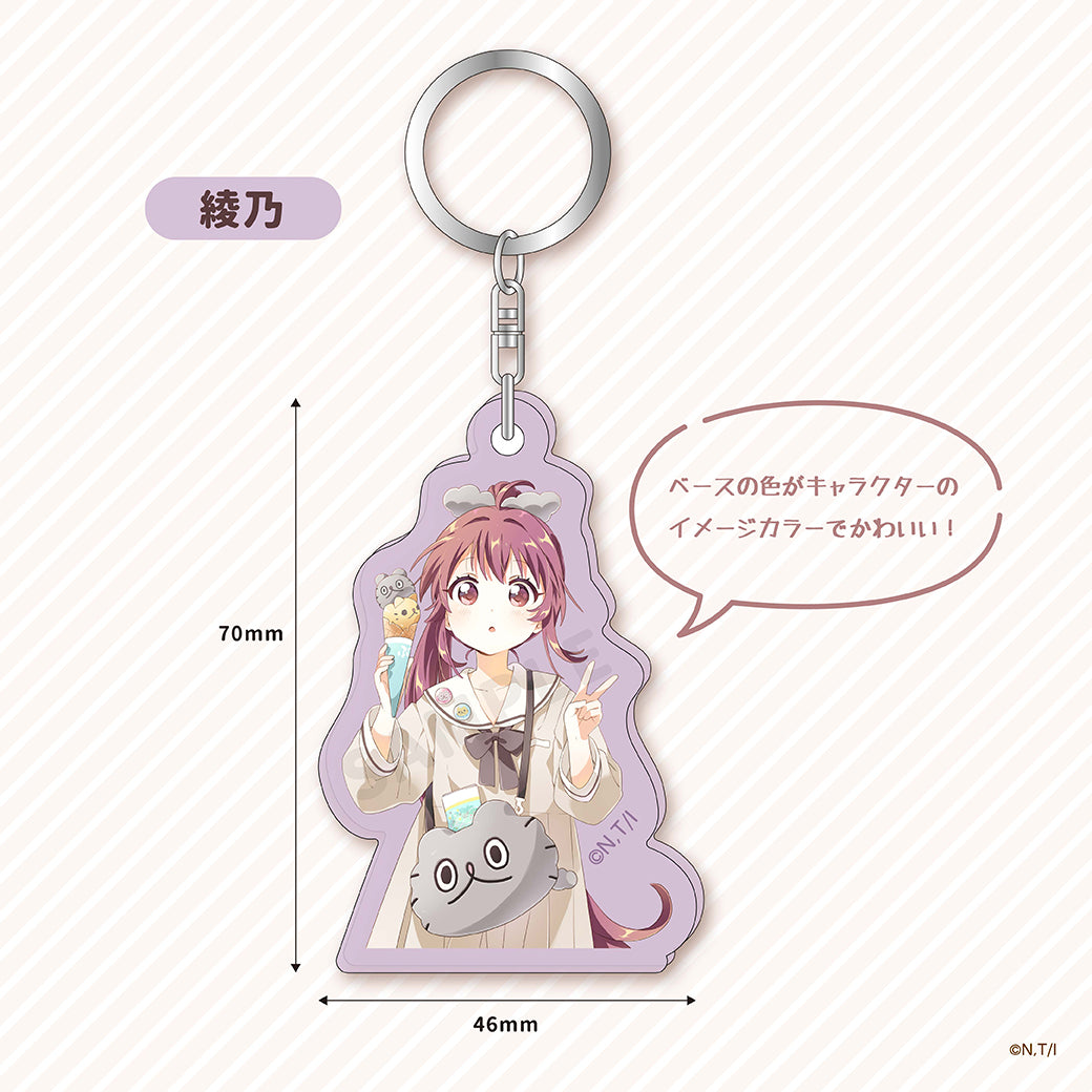 ねこのぶーちゃん×ゆるゆり アクリルキーホルダー(ブラインド)