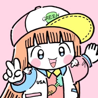 いち