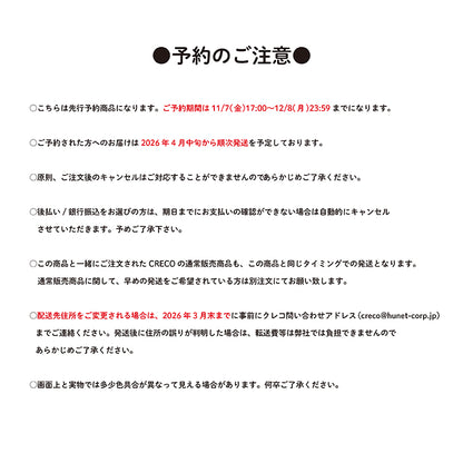 A3ポスター１（ホログラム加工）【メズマライザー】／channel&サツキ - クレコ (Creators' Collection)