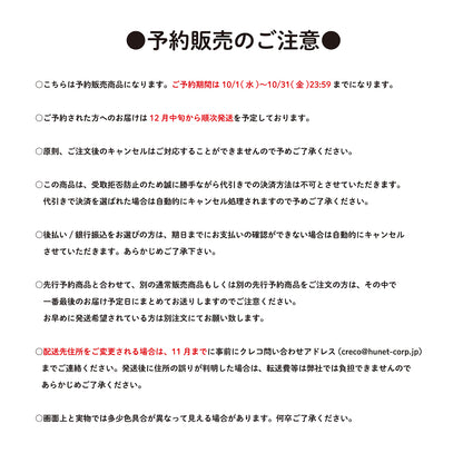 ねこのぶーちゃん2026年卓上カレンダー/高橋きの