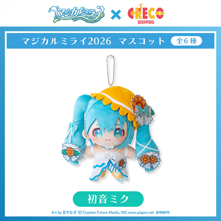 マジカルミライ×CRECO