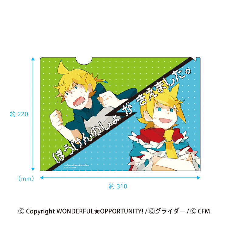 WONDERFUL☆OPPORTUNITY！ A4クリアファイルセット （ぼうけんのしょがきえました!/しんでしまうとはなさけない！） – クレコ  (Creators' Collection)