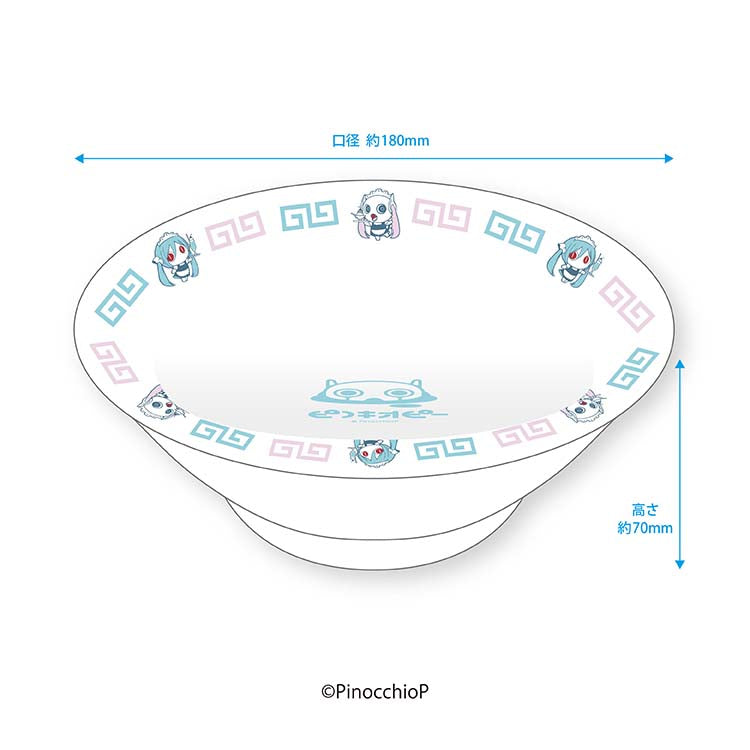 １５周年描きおろし ラーメンどんぶり／ピノキオピー
