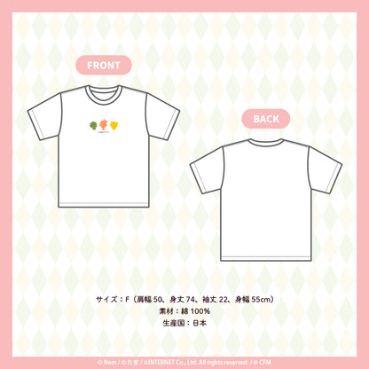 初恋学園・純愛科　Tシャツ/Nem＆たま