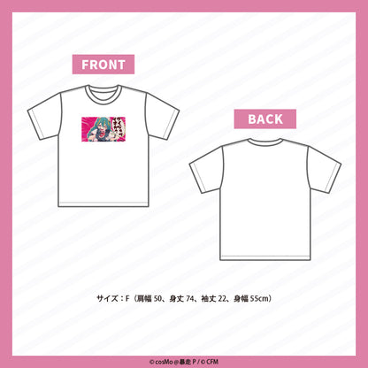 Tシャツ【ダイジョブですか？】／cosMo＠暴走P