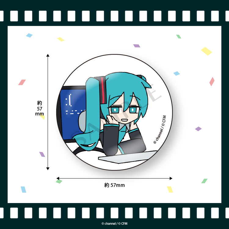 ブラインド缶バッジ全8種【初音ミク】／channel