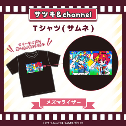 Tシャツ（サムネ）【メズマライザー】／channel&サツキ