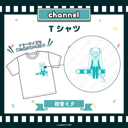 Tシャツ【初音ミク】／channel