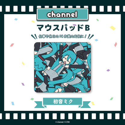 マウスパッドB【初音ミク】／channel