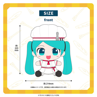 ぬいぐるみ（初音ミク）／サツキ&香咲さくら