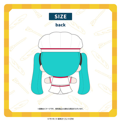 ぬいぐるみ（初音ミク）／サツキ&香咲さくら