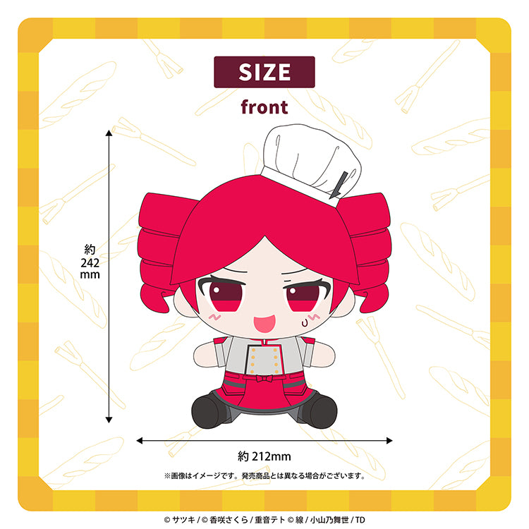 ぬいぐるみ（重音テト）／サツキ&香咲さくら