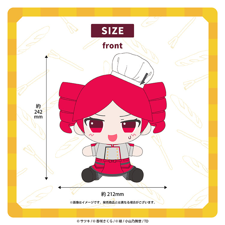 ぬいぐるみ（重音テト）／サツキ&香咲さくら - クレコ (Creators' Collection)