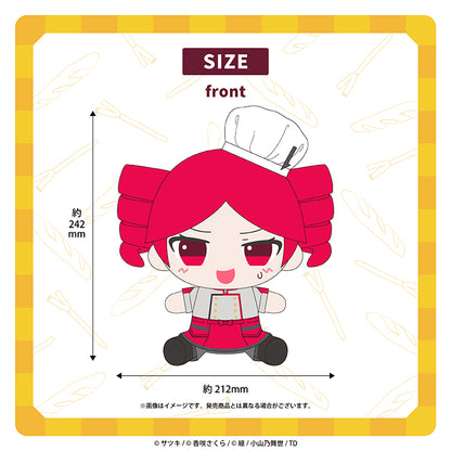 ぬいぐるみ（重音テト）／サツキ&香咲さくら - クレコ (Creators' Collection)