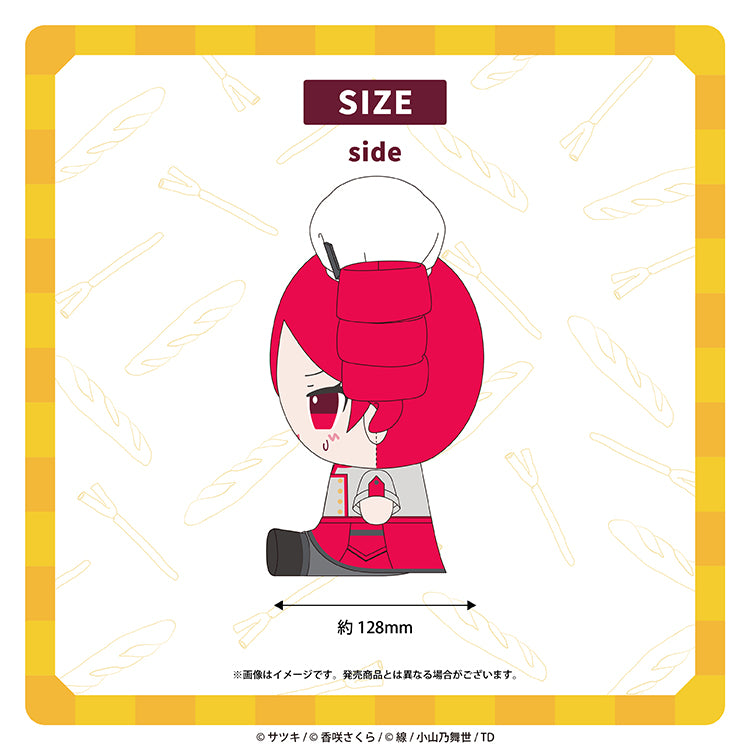 ぬいぐるみ（重音テト）／サツキ&香咲さくら - クレコ (Creators' Collection)