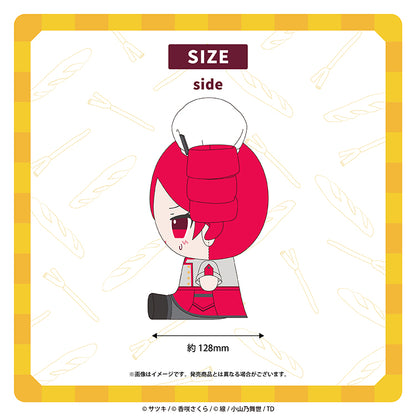 ぬいぐるみ（重音テト）／サツキ&香咲さくら - クレコ (Creators' Collection)